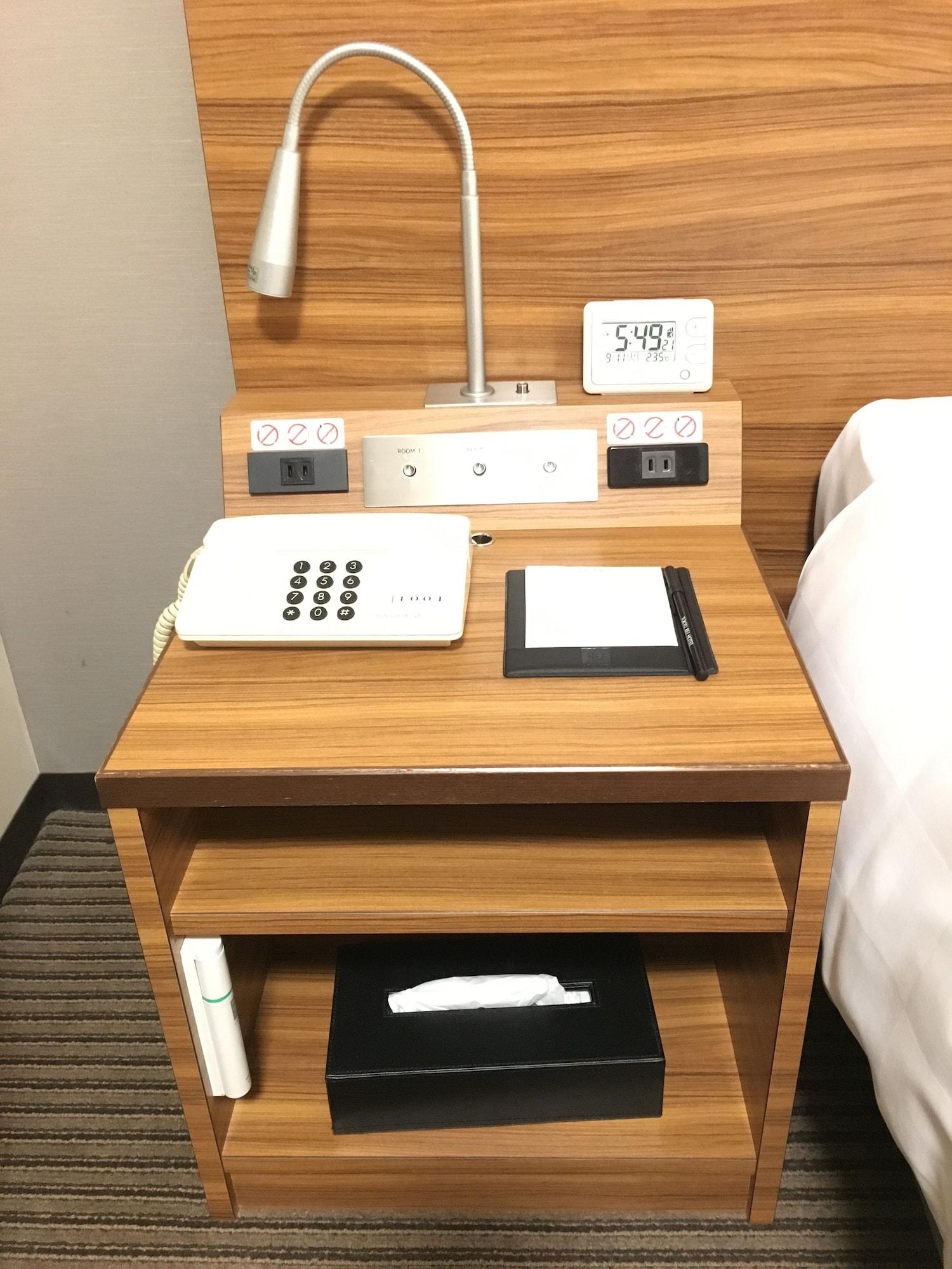 Kichijoji Tokyu Rei 3*